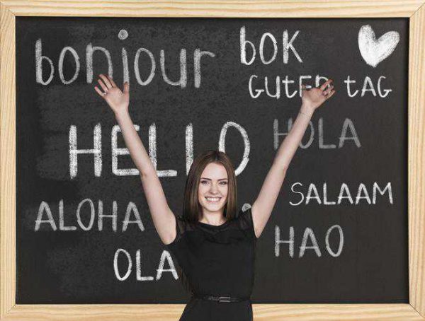 Learning Foreign Languages Sharpen Minds